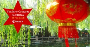 Mision Comercial China