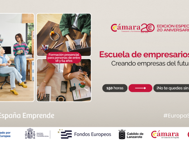 La Cámara de Comercio lanza la “Escuela de Empresarios 5.0” con un itinerario formativo de primer nivel