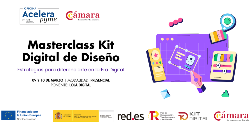 Banner - Diseño Masterclass